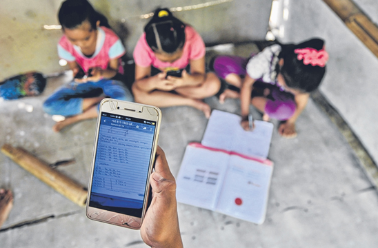 <strong>A game-changer for Indonesia’s education sector</strong>